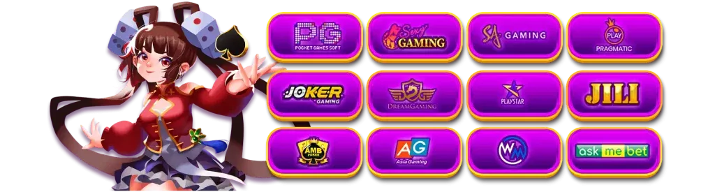 slotpgwallet